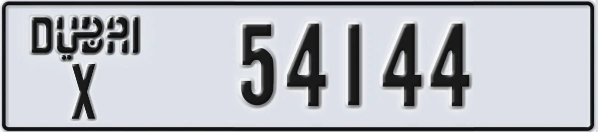 UAE License Plate Dubai X 54144