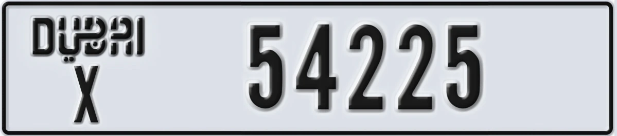 UAE License Plate Dubai X 54225