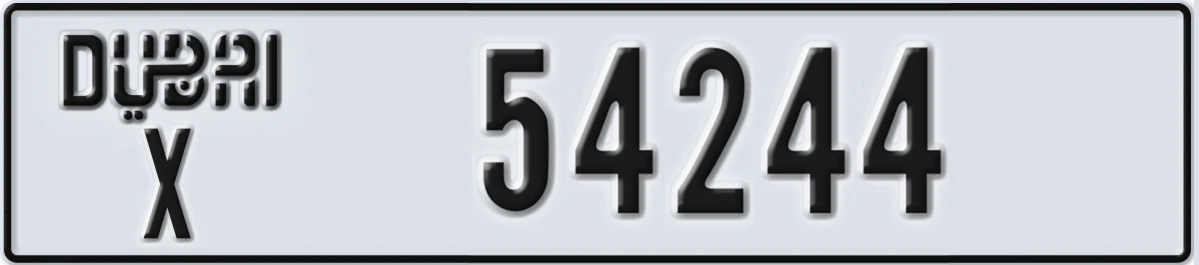 UAE License Plate Dubai X 54244