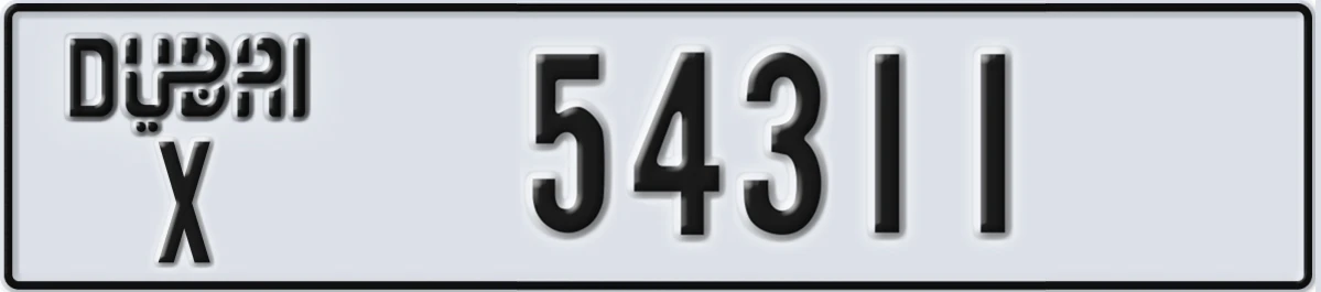 UAE License Plate Dubai X 54311