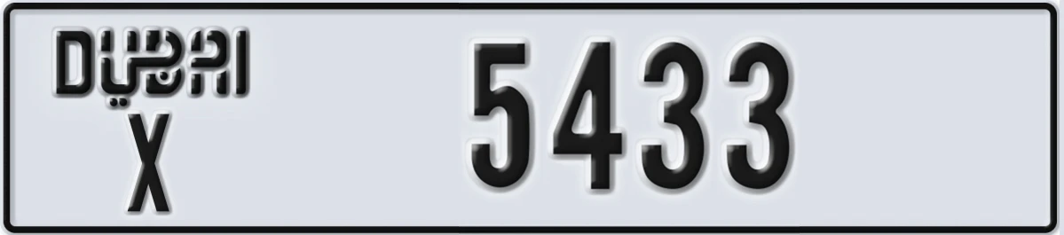 UAE License Plate Dubai X 5433