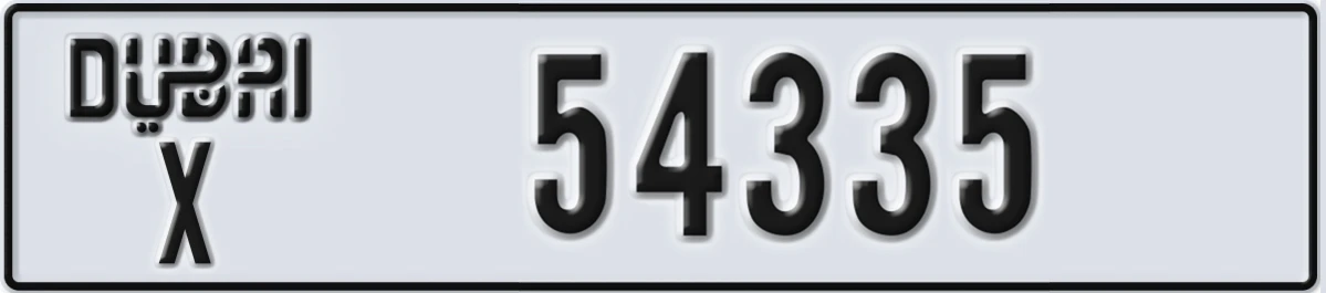 UAE License Plate Dubai X 54335