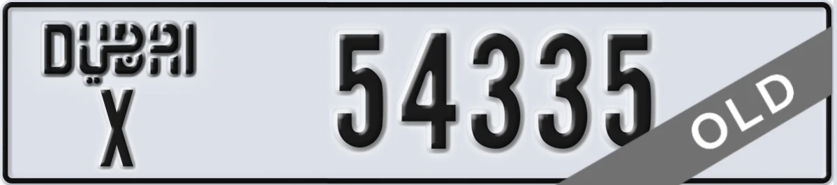 UAE License Plate Dubai X 54335