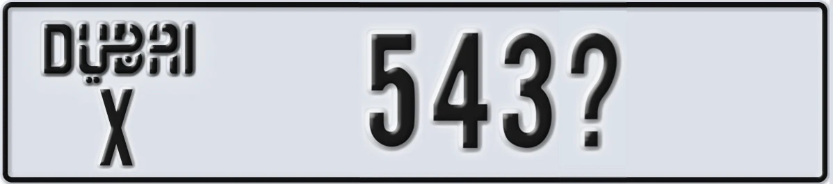 UAE License Plate Dubai X 543X