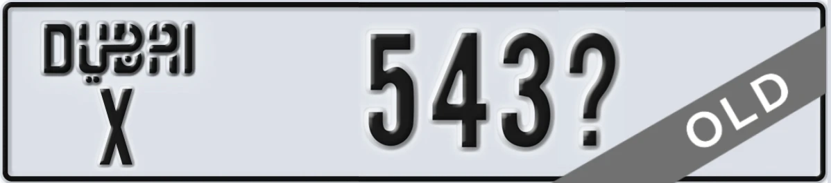 UAE License Plate Dubai X 543X