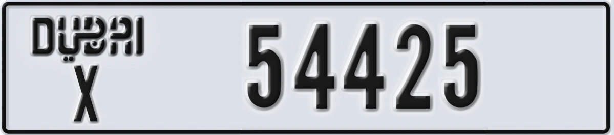 UAE License Plate Dubai X 54425