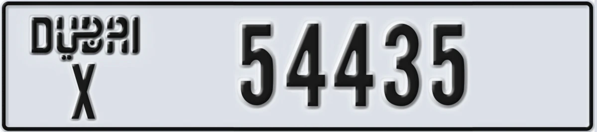 UAE License Plate Dubai X 54435