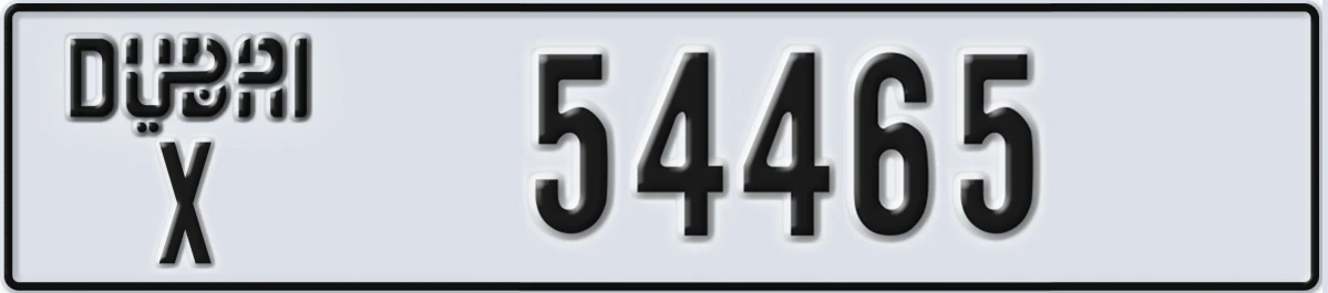 UAE License Plate Dubai X 54465