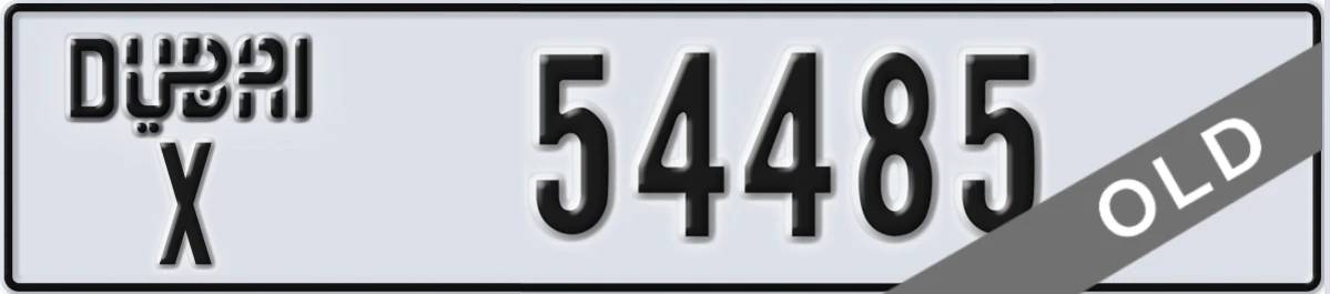 UAE License Plate Dubai X 54485
