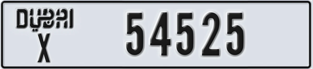 UAE License Plate Dubai X 54525