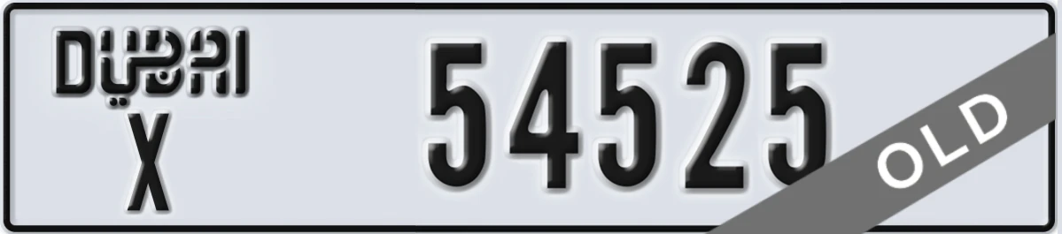 UAE License Plate Dubai X 54525