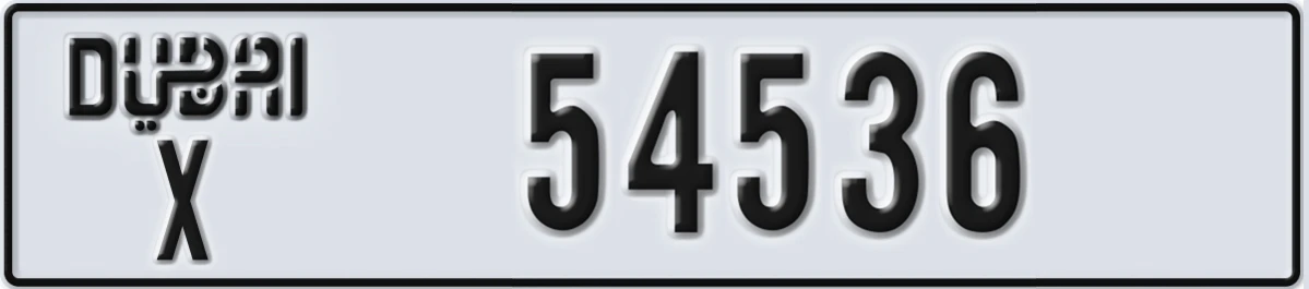 UAE License Plate Dubai X 54536