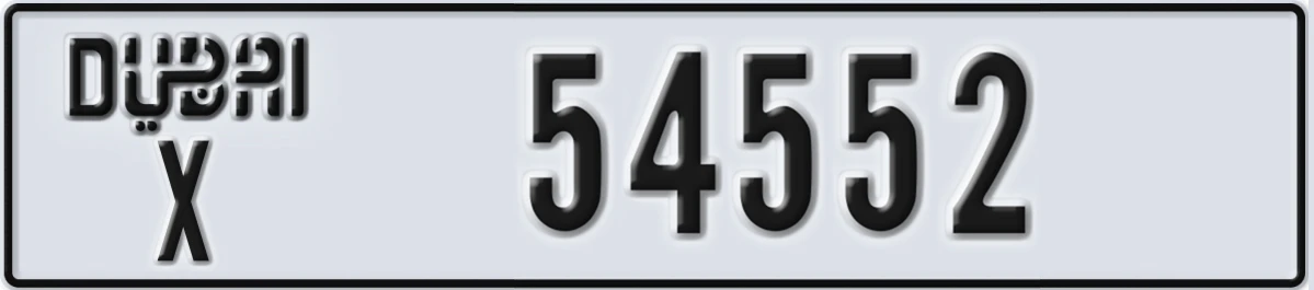 UAE License Plate Dubai X 54552