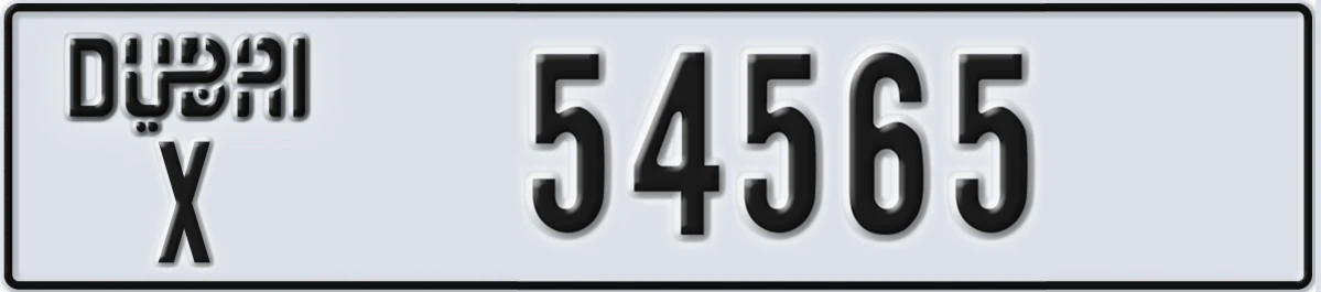 UAE License Plate Dubai X 54565