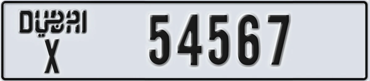 UAE License Plate Dubai X 54567