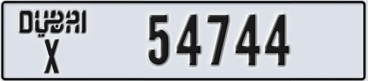 UAE License Plate Dubai X 54744
