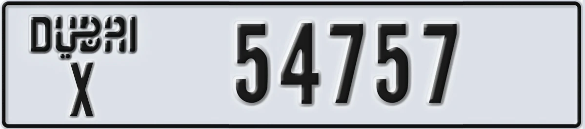 UAE License Plate Dubai X 54757