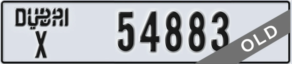 UAE License Plate Dubai X 54883