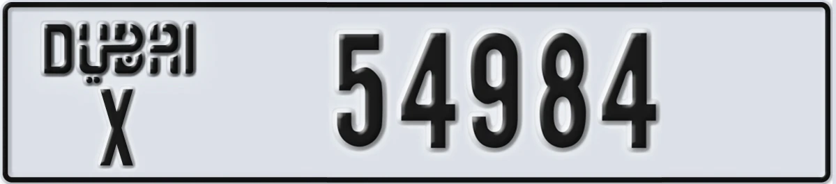 UAE License Plate Dubai X 54984