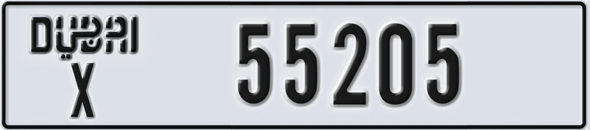 UAE License Plate Dubai X 55205