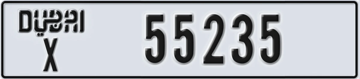 UAE License Plate Dubai X 55235