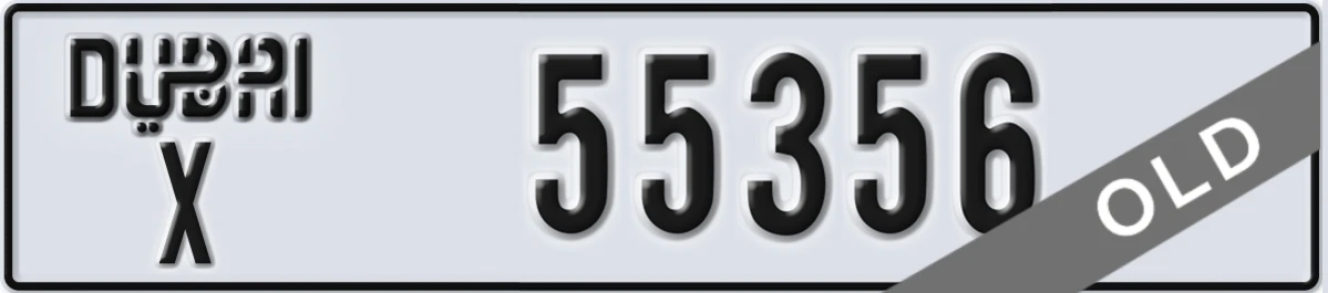 UAE License Plate Dubai X 55356