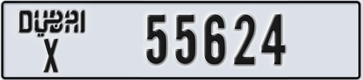 UAE License Plate Dubai X 55624