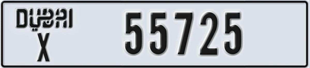 UAE License Plate Dubai X 55725