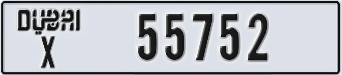 UAE License Plate Dubai X 55752