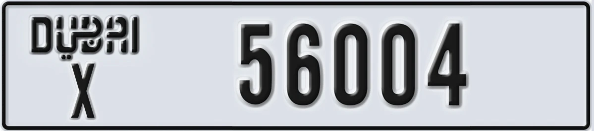 UAE License Plate Dubai X 56004