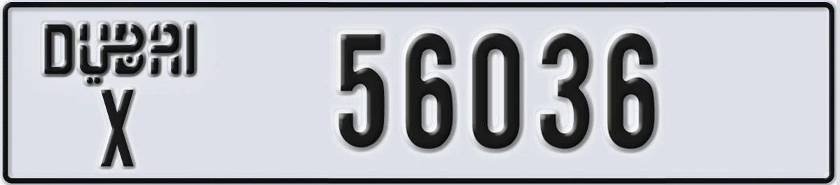 UAE License Plate Dubai X 56036