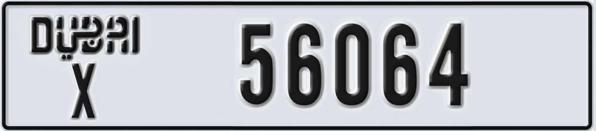 UAE License Plate Dubai X 56064