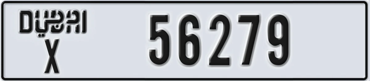 UAE License Plate Dubai X 56279