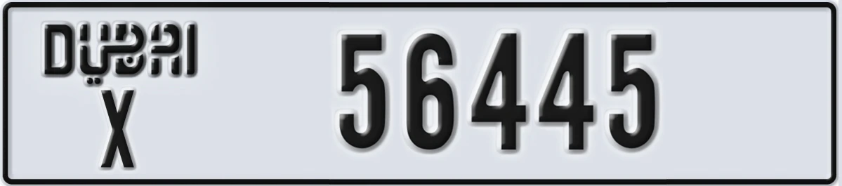 UAE License Plate Dubai X 56445