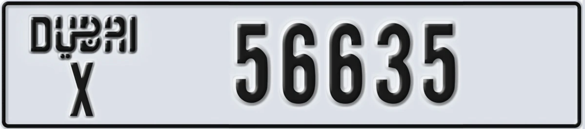 UAE License Plate Dubai X 56635