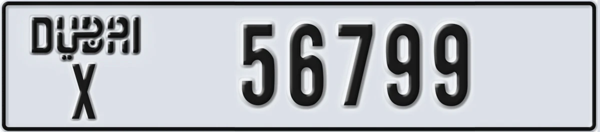 UAE License Plate Dubai X 56799