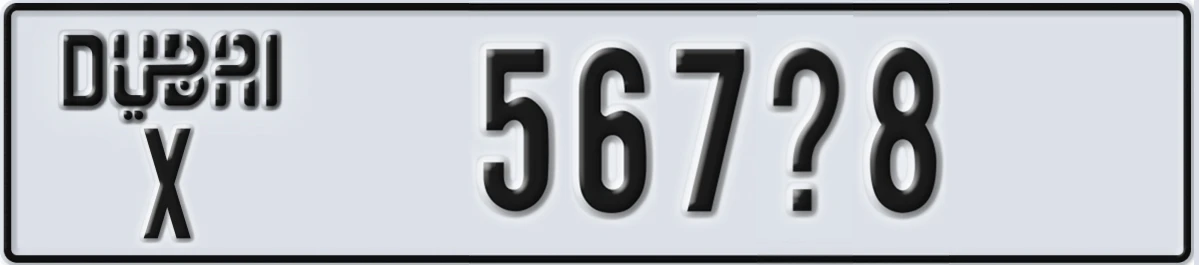 UAE License Plate Dubai X 567X8