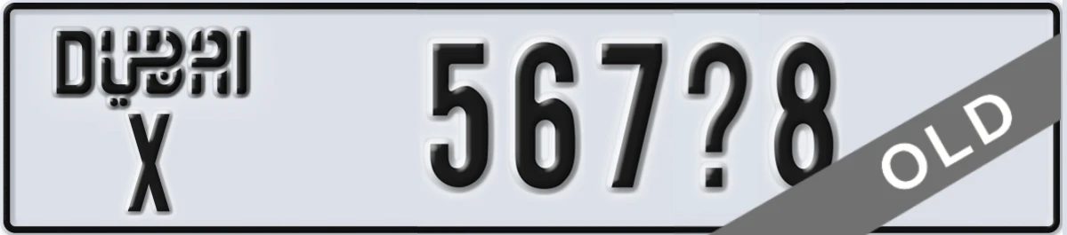 UAE License Plate Dubai X 567X8