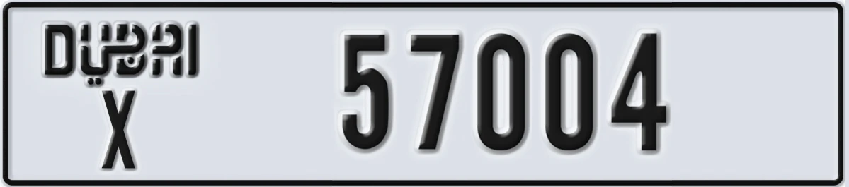 UAE License Plate Dubai X 57004