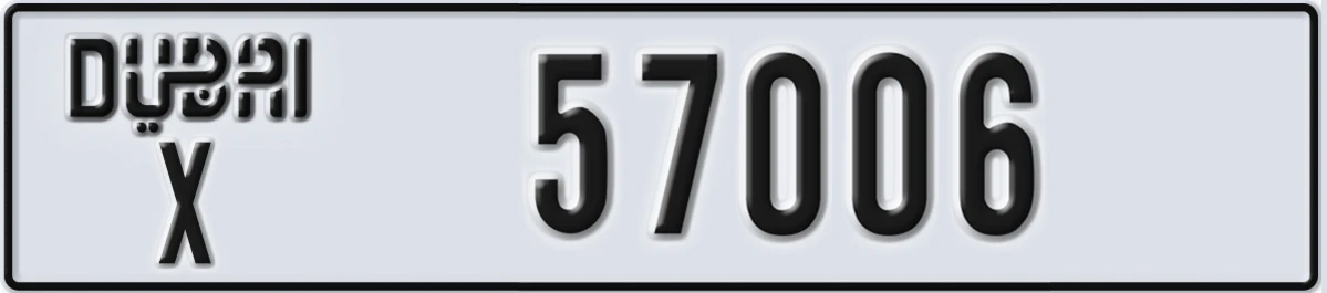 UAE License Plate Dubai X 57006