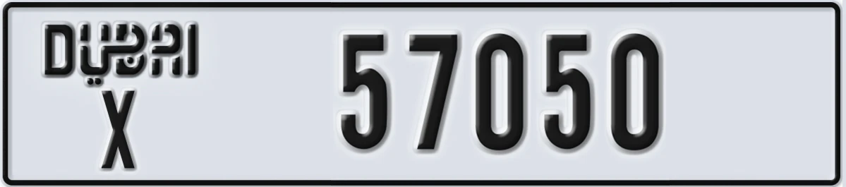 UAE License Plate Dubai X 57050