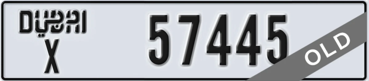 UAE License Plate Dubai X 57445