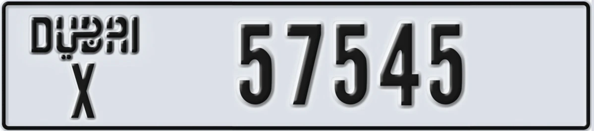 UAE License Plate Dubai X 57545