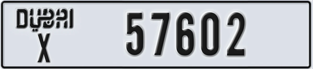 UAE License Plate Dubai X 57602