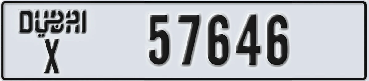 UAE License Plate Dubai X 57646