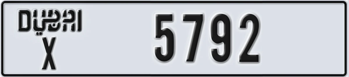UAE License Plate Dubai X 5792