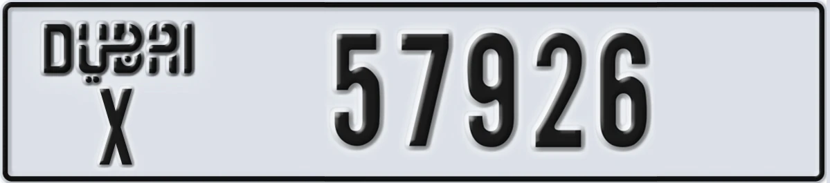 UAE License Plate Dubai X 57926