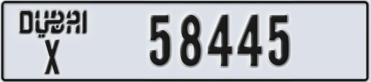 UAE License Plate Dubai X 58445