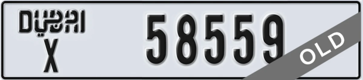 UAE License Plate Dubai X 58559
