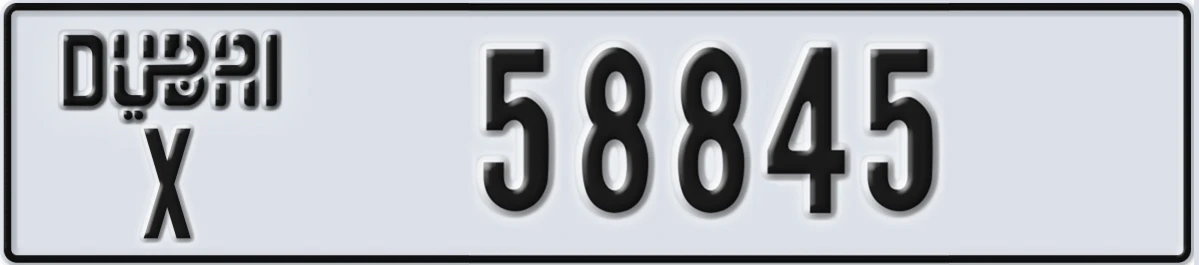 UAE License Plate Dubai X 58845